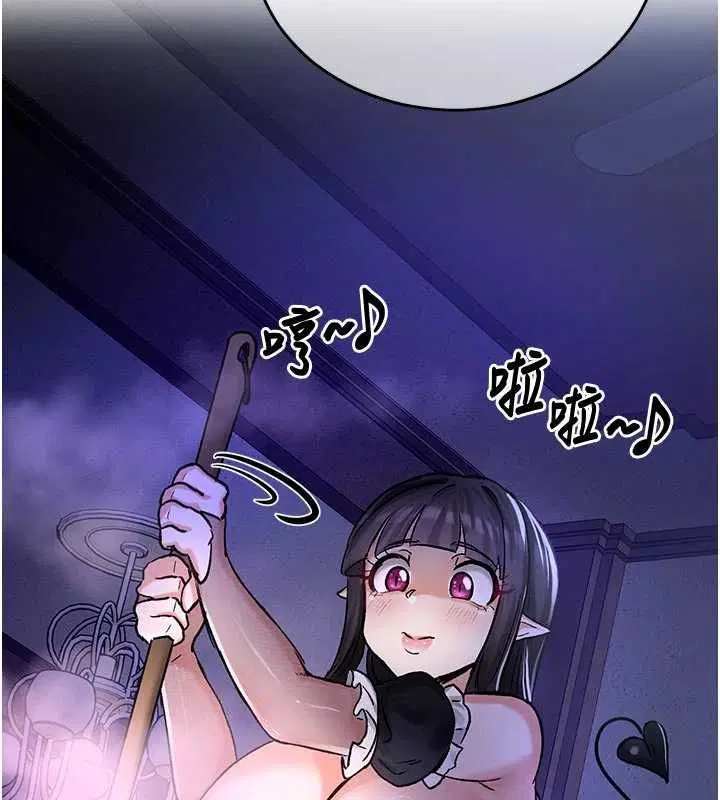 第20話