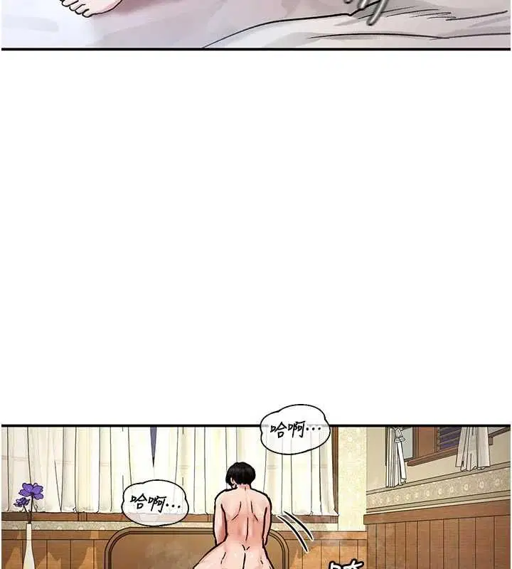 第20話
