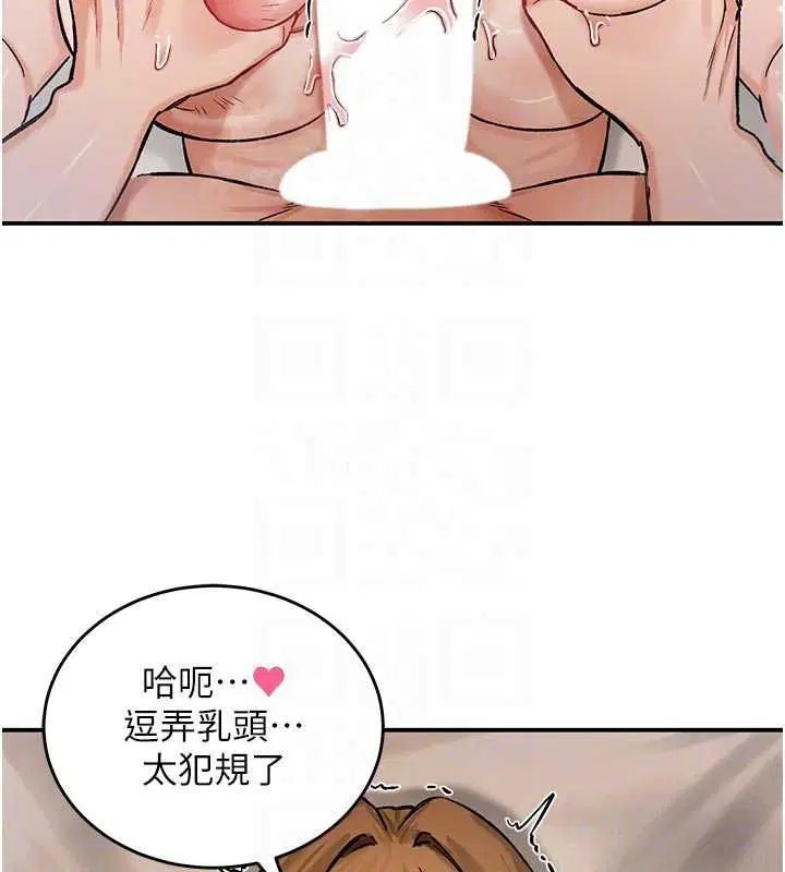 第20話