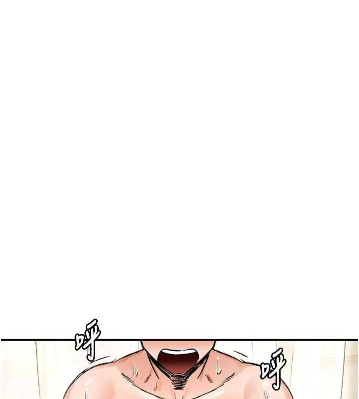 第20話