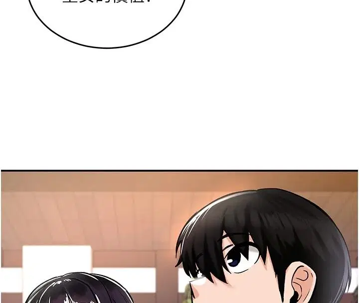 第21話