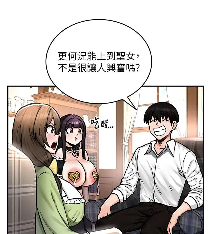 第21話
