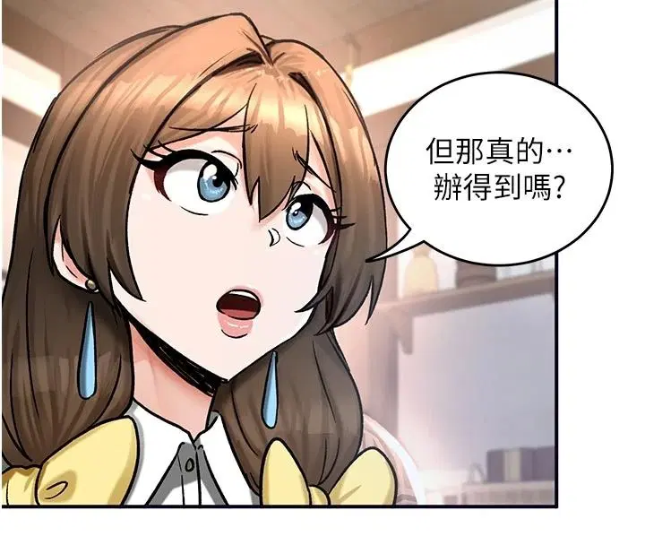 第21話