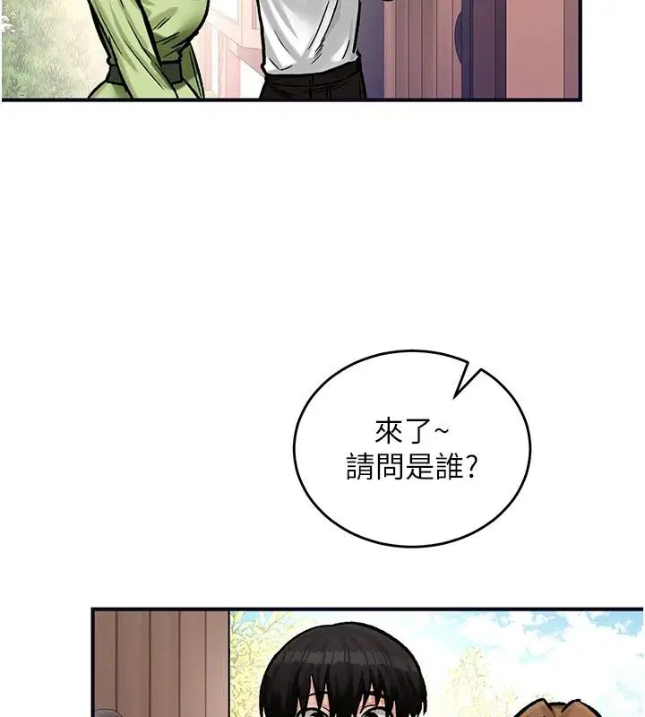 第21話