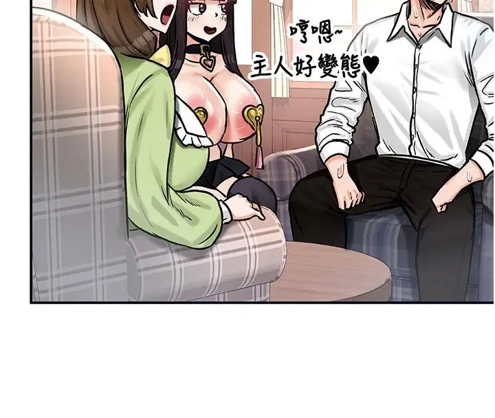 第21話