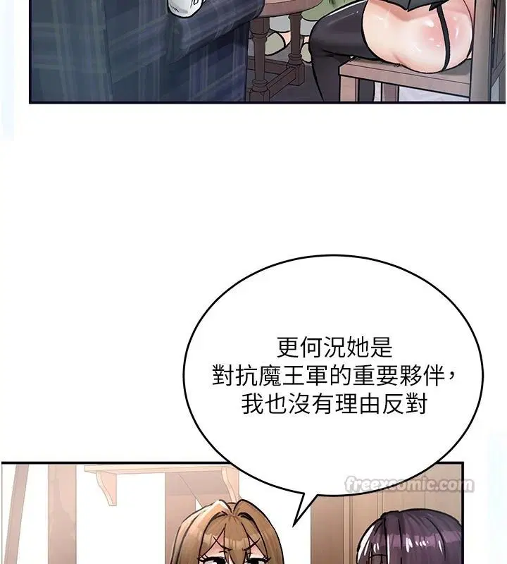 第21話