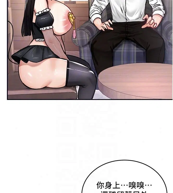 第21話