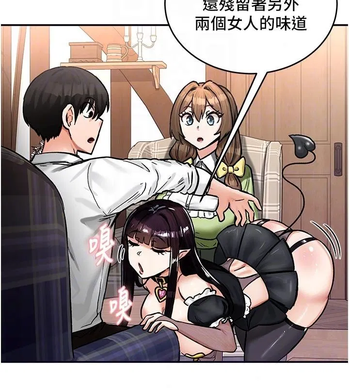 第21話