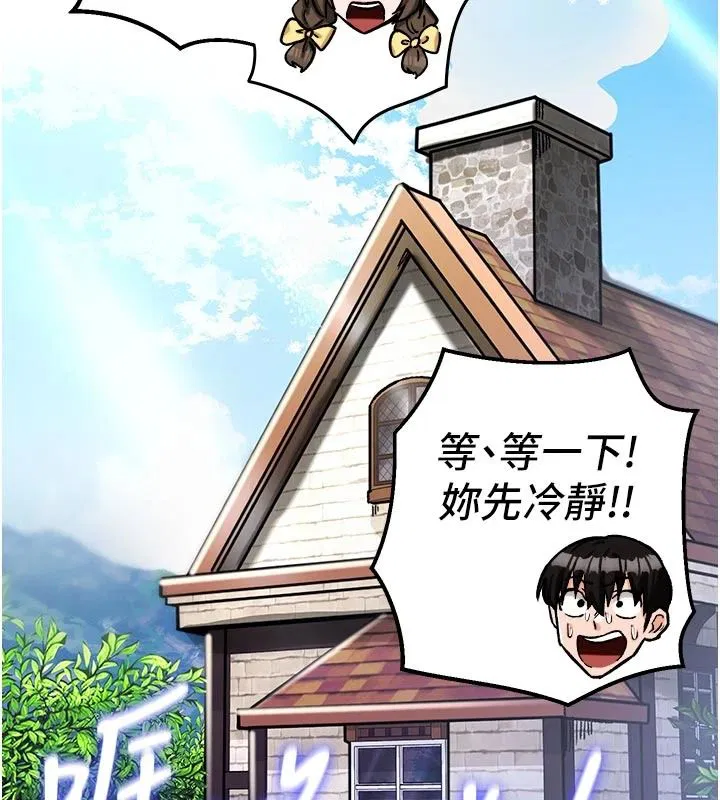 第21話