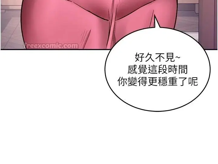 第21話