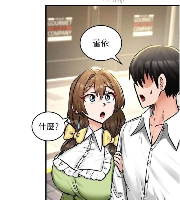 第21話