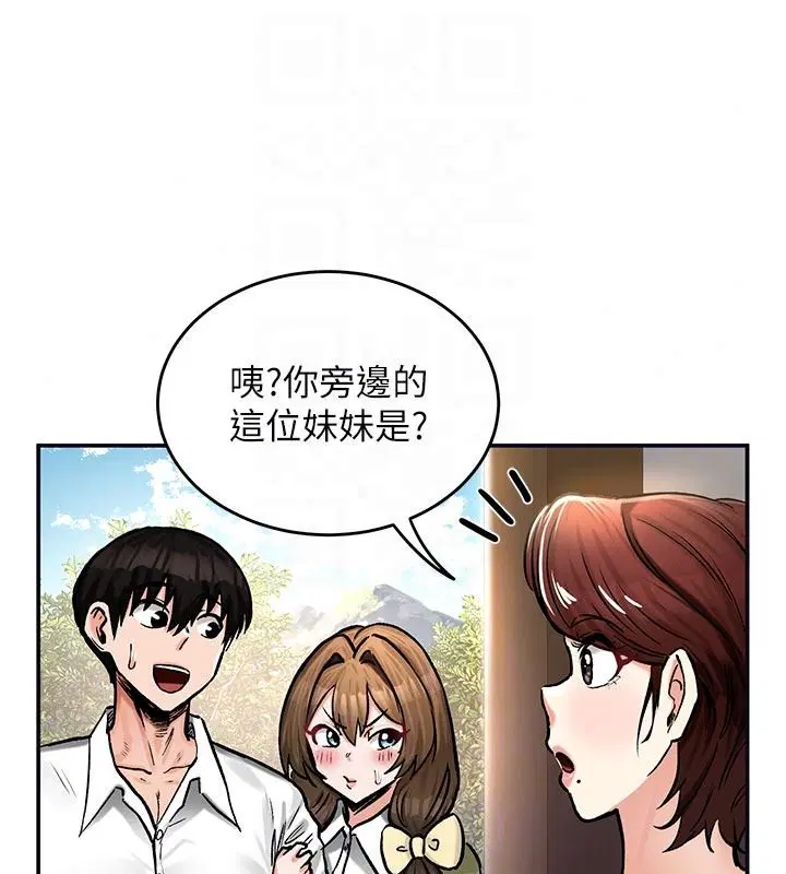 第21話
