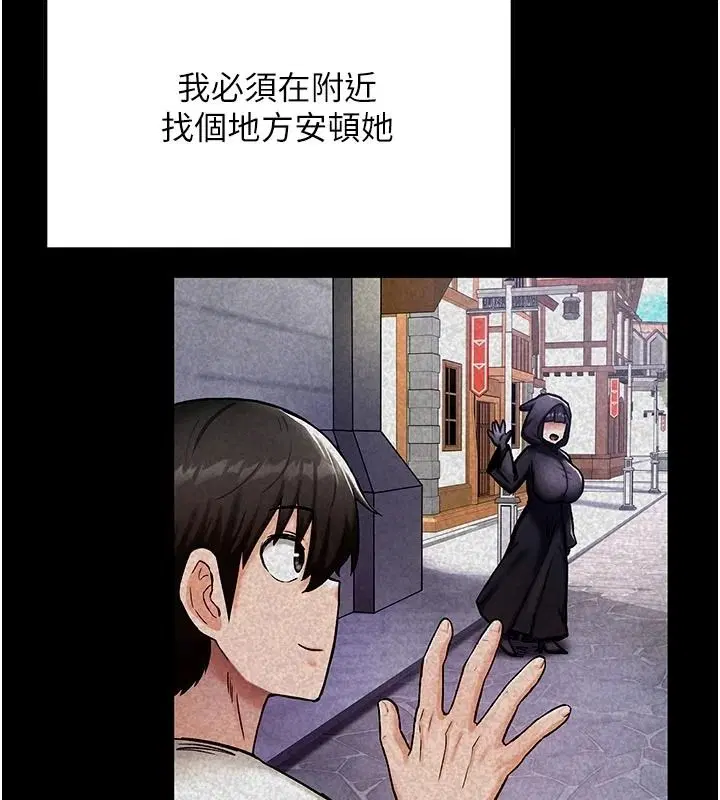 第21話