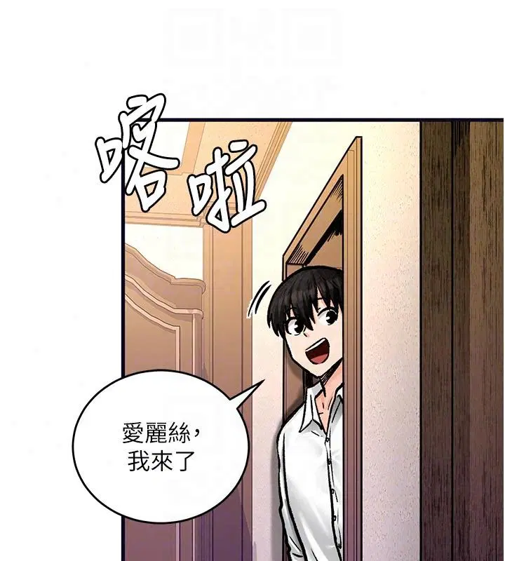 第21話