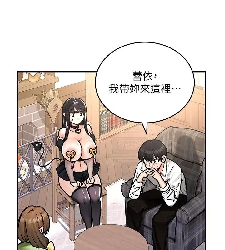 第21話
