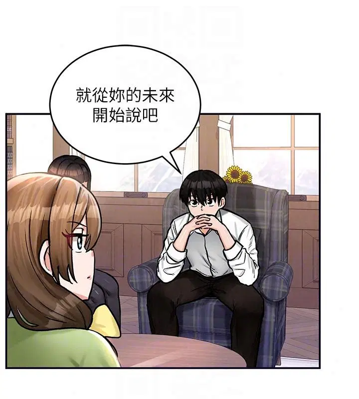 第21話