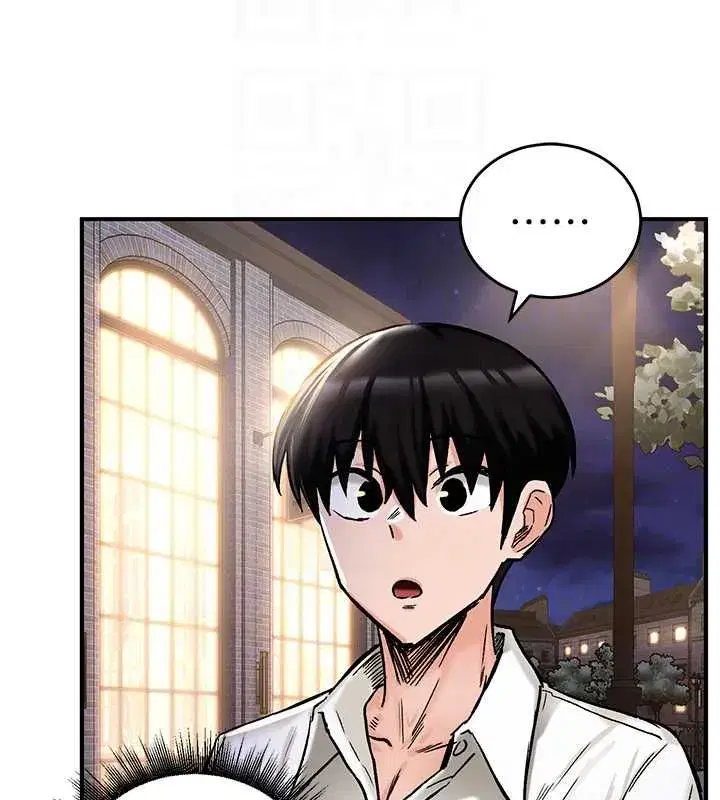 第17話-與勇者一夥狹路相逢