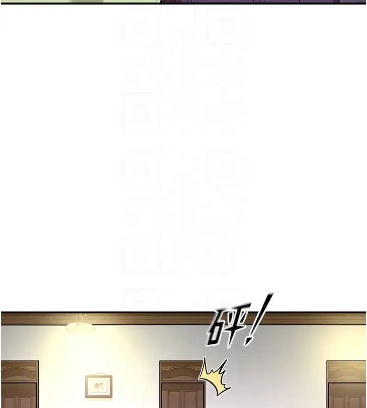 第19話-在蕾依危險期瘋狂炒飯♥