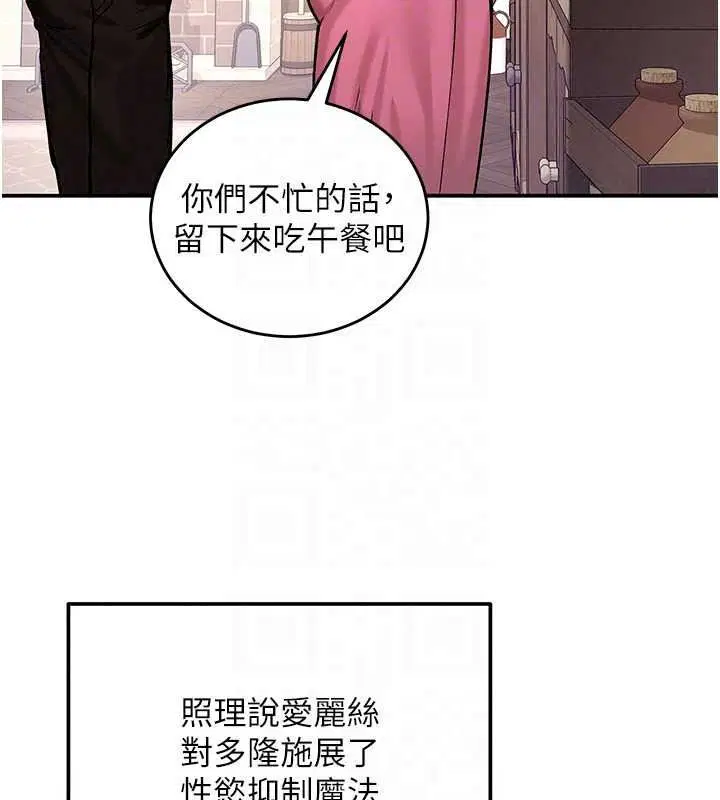第22話