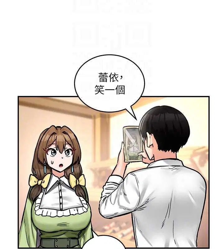 第22話