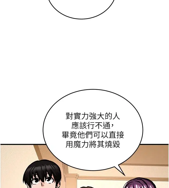 第22話