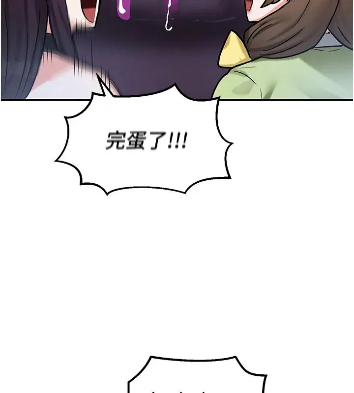 第22話
