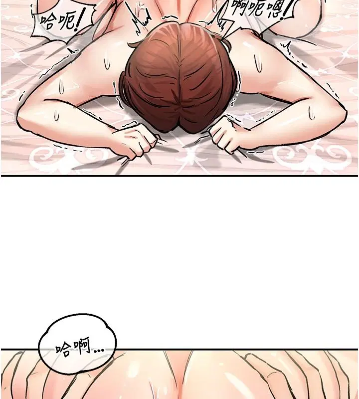 第23話