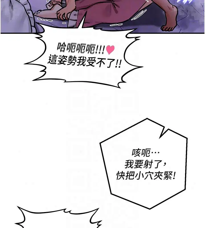第24話