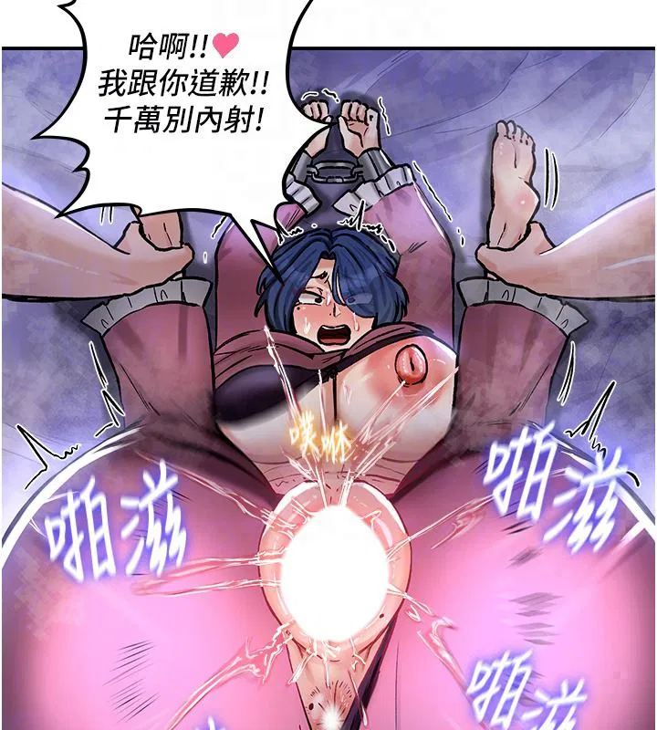 第24話