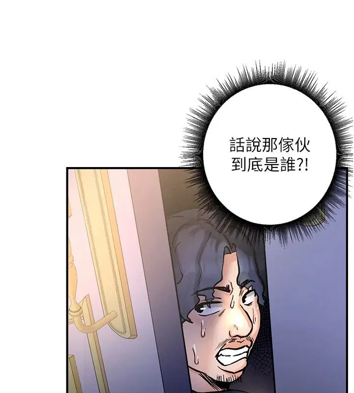 第24話
