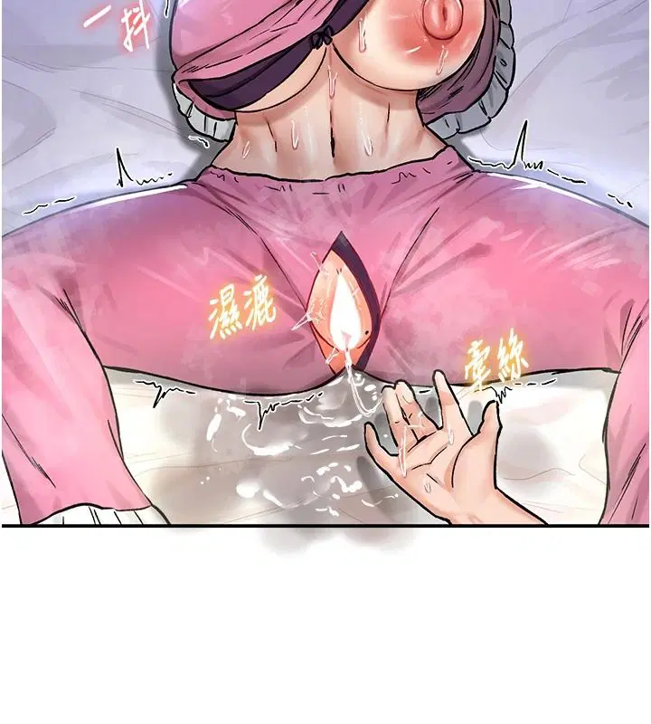 第24話