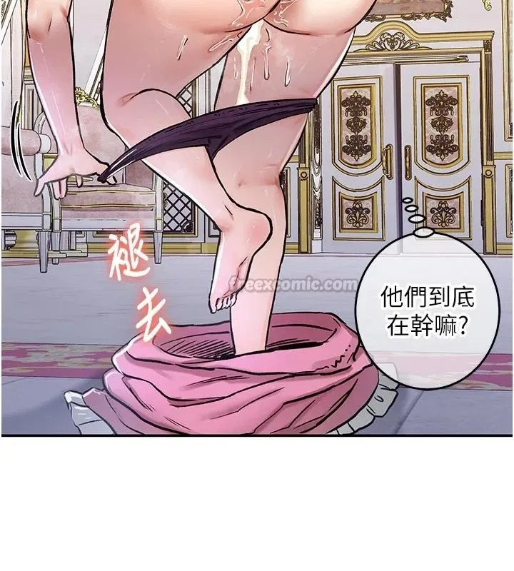 第24話