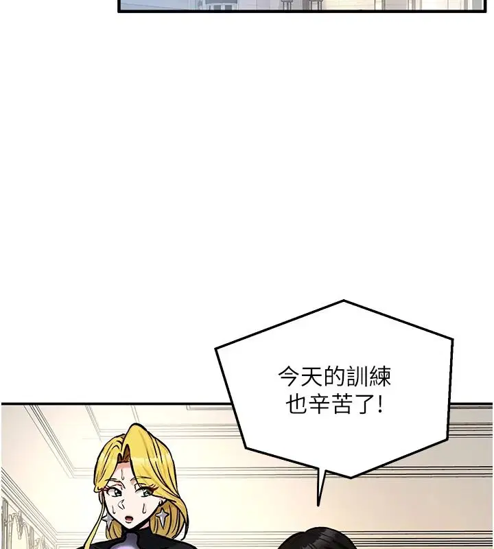 第24話