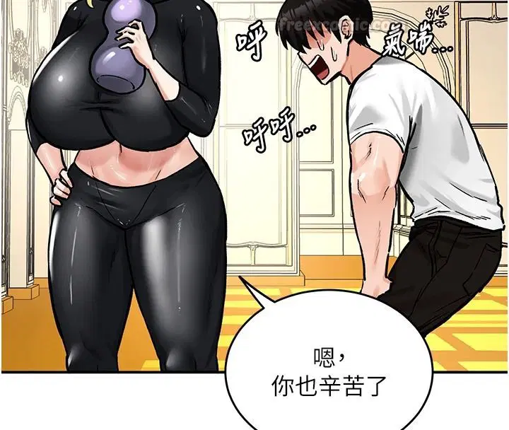 第24話