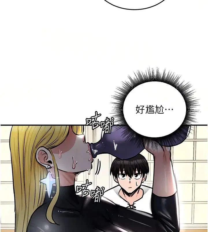 第24話
