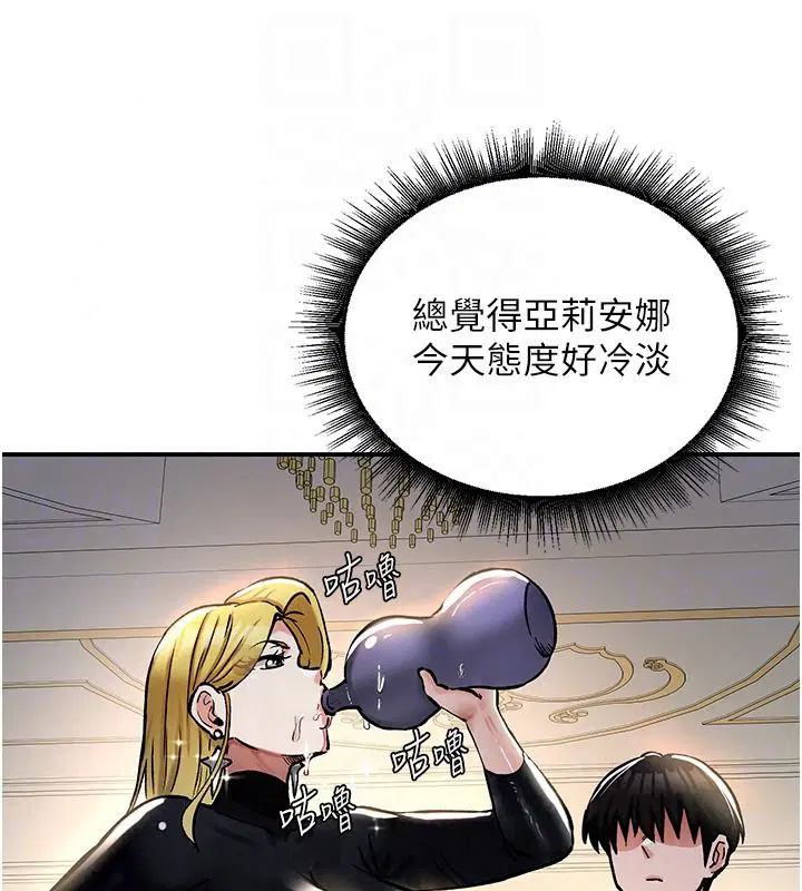 第24話