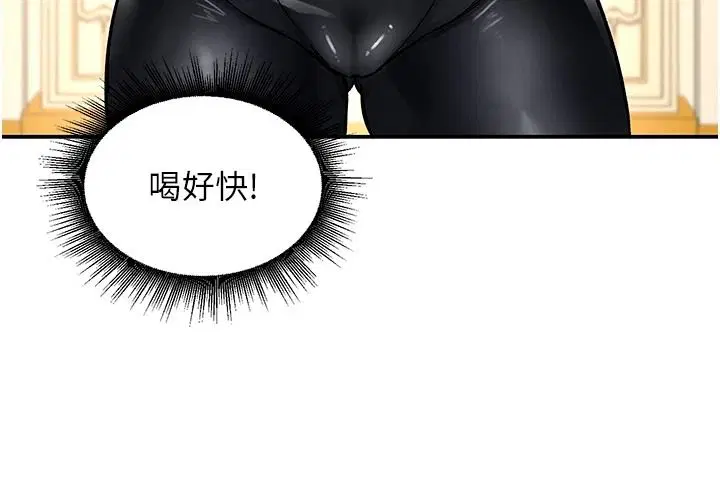 第24話