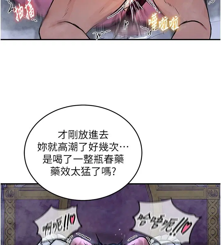 第24話