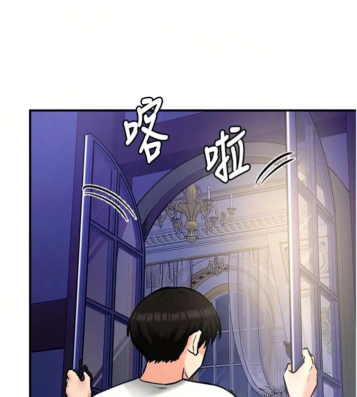 第24話-再次夜訪母豬閨房