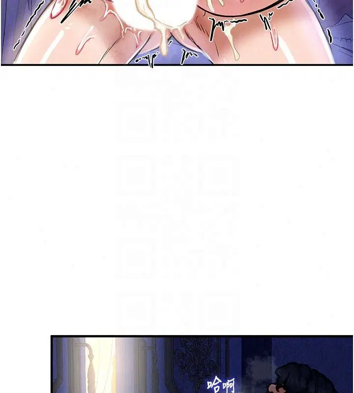 第25話