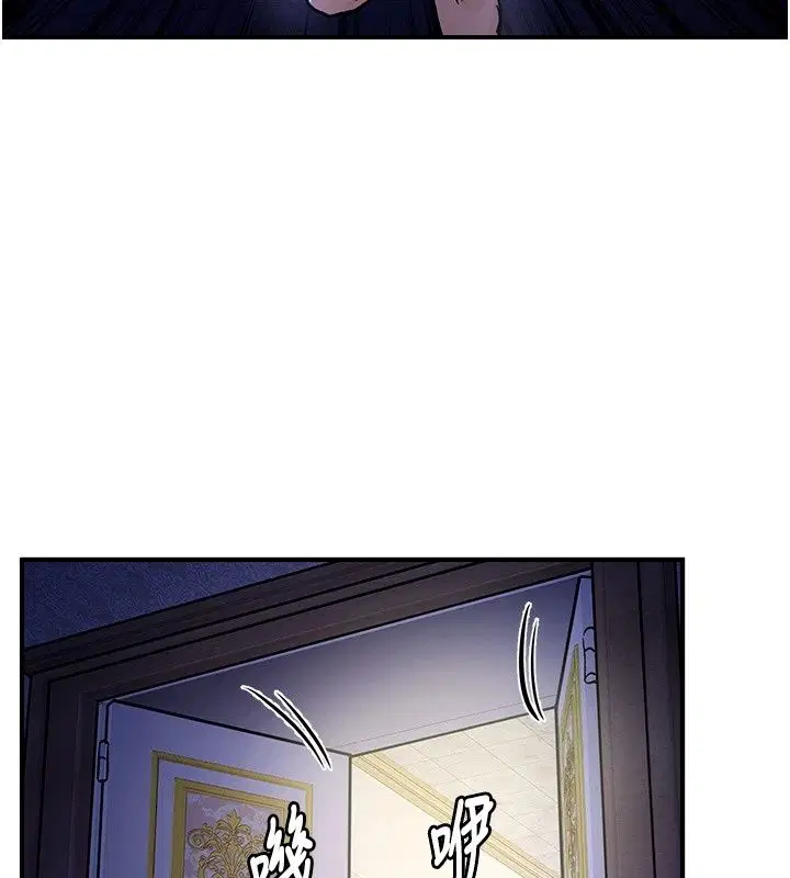 第25話