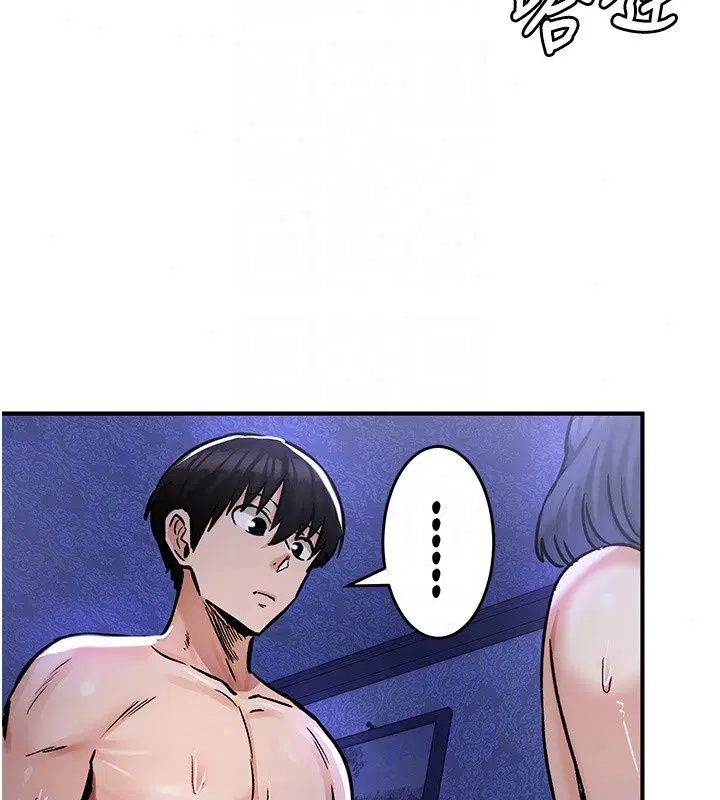 第25話