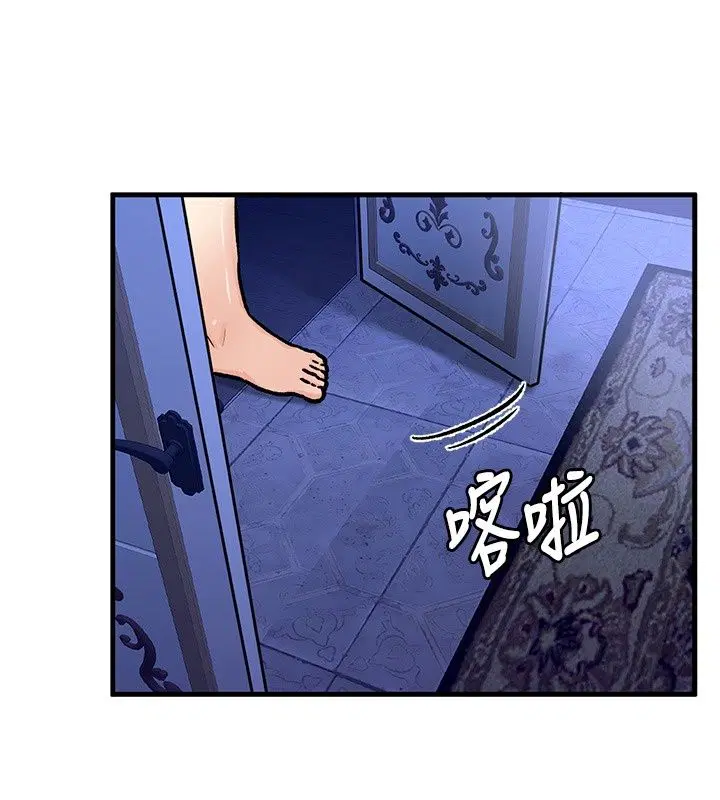 第25話