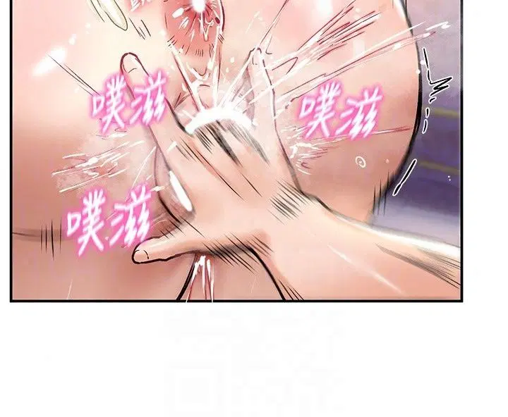 第25話