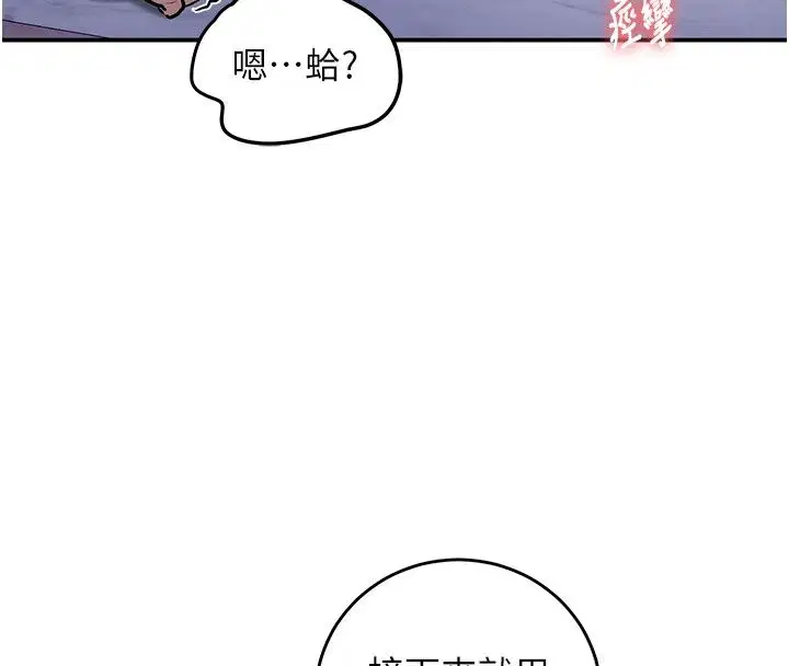 第25話
