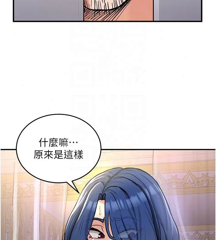 第25話