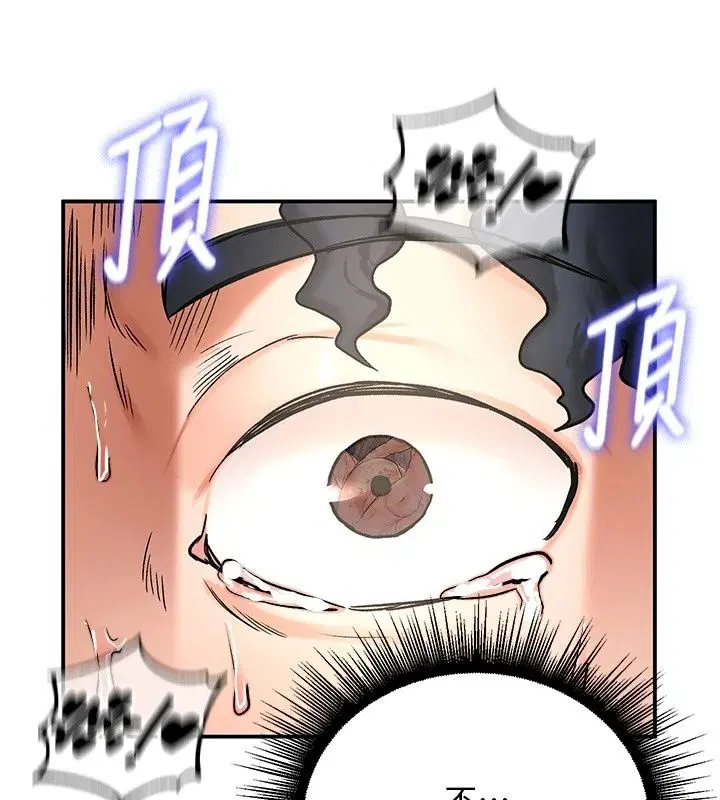 第25話