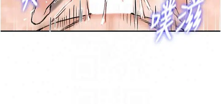 第25話