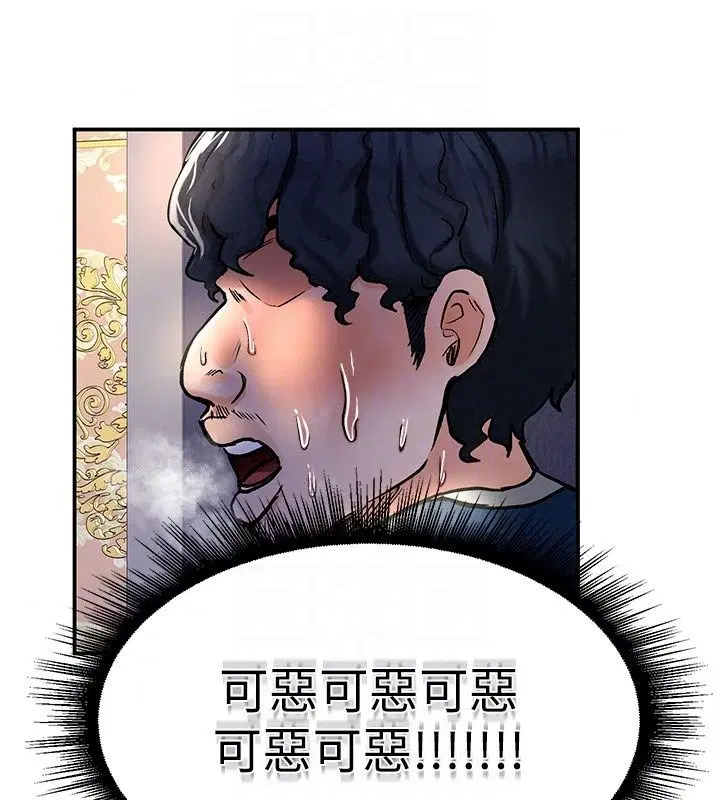 第25話