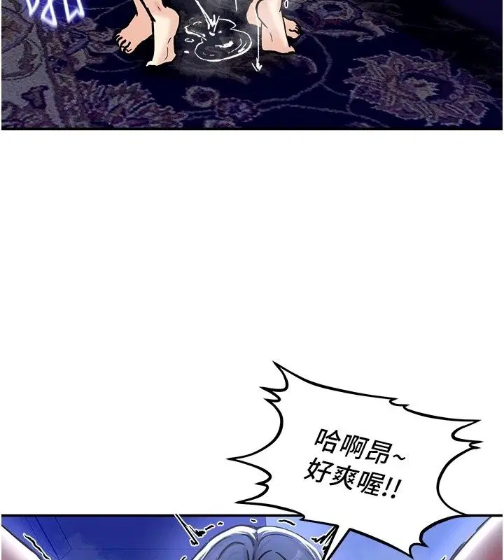 第26話